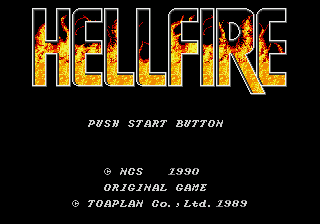 Hellfire (Japan)